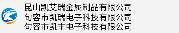 東莞市東昇清潔服務有限公司